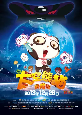 黄视频免费在线观看
